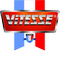 Логотип фирмы Vitesse в Туле