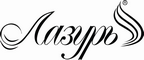 Логотип фирмы Лазурь в Туле